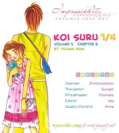 Koi Suru One Fourth Chapter 5.6 26